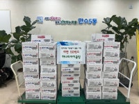 ㈜하나리사이클링, 남동구 만수5동 이웃돕기 라면 50박스 기부:경인투데이뉴스 ≪경인투데이뉴스≫ ㈜하나리사이클링, 남동구 만수5동... 