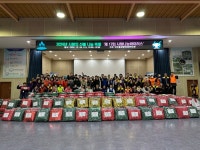 미추홀장애인종합복지관, 제 17회 사랑나눔바이러스로 저소득 장애인 500여가정에 따뜻한 온정 전달:경인투데이뉴스 ≪경인투데이뉴스... 