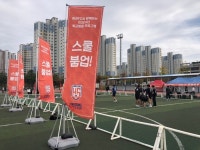 ‘백만화성과 함께하는 화성FC, 학교방문프로그램 ‘스쿨붐업’주... 함께하는 화성FC, 학교방문프로그램 ‘스쿨붐업’주 평균 3.3회 진행