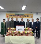 인천서부교회, 동구 송림1동에 사랑의 쌀 기부:경인투데이뉴스 ≪경인투데이뉴스≫ 인천서부교회, 동구 송림1동에 사랑의 쌀 기부