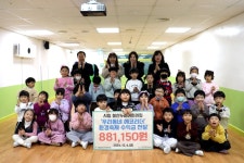 철산복지관-철산누리어린이집-가족이 함께한 ‘우리동네 에코리더’... 맺다:경인투데이뉴스 ≪경인투데이뉴스≫ 철산복지관-철산누리어린이집... 