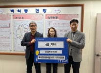 천안시 백석호반리젠시빌아파트 입주민대표회, 백석동에 50만원 기부금 전달:경인투데이뉴스 ≪경인투데이뉴스≫ 천안시... 