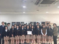 인천하늘고 양봉동아리, 운서동 취약계층에 성금 기탁:경인투데이뉴스 ≪경인투데이뉴스≫ 인천하늘고 양봉동아리, 운서동 취약계층에 성금 기탁