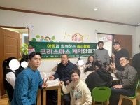 천안시 쌍용1동 주민자치회, 아동과 함께하는 제빵봉사:경인투데이뉴스 ≪경인투데이뉴스≫ 천안시 쌍용1동 주민자치회, 아동과 함께하는... 