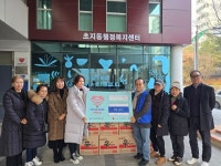 안산시 초지동 주민자치위원회 사랑의 라면과 교복 맞춤 지원금 전달:경인투데이뉴스 ≪경인투데이뉴스≫ 안산시 초지동 주민자치위원회 사랑의... 