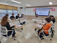 동구 송림건강생활지원센터, 하반기 지역건강협의체 개최:경인투데이뉴스 ≪경인투데이뉴스≫ 동구 송림건강생활지원센터, 하반기... 
