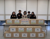 한성필하우스 1차, 천안시 부성2동에 희망나눔 물품 기탁:경인투데이뉴스 ≪경인투데이뉴스≫ 한성필하우스 1차, 천안시 부성2동에 희망나눔... 