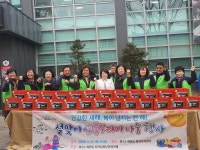 동구 화수1‧화평동 지역사회보장협의체, 독거 어르신들에 명절 선물... 동구 화수1‧화평동 지역사회보장협의체, 독거 어르신들에 명절 선물... 