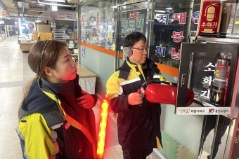 홍천읍여성의용소방대, 설날 연휴 불조심 홍보 및 안전순찰 ‘호응:경인투데이뉴스 ≪경인투데이뉴스≫ 홍천읍여성의용소방대, 설날 연휴 불조심...