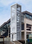 금천구, 석수역 보도육교 노후 승강기 교체:경인투데이뉴스 ≪경인투데이뉴스≫ 금천구, 석수역 보도육교 노후 승강기 교체