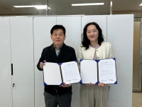 충남금연지원센터와 부여군노인종합복지관 MOU:경인투데이뉴스 ≪경인투데이뉴스≫ 충남금연지원센터와 부여군노인종합복지관 MOU