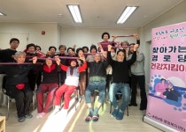 동구 송림4동, ‘찾아가는 경로당 건강지킴이’ 운영:경인투데이뉴스 ≪경인투데이뉴스≫ 동구 송림4동, ‘찾아가는 경로당 건강지킴이’ 운영