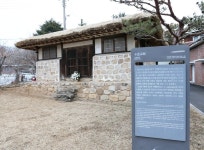 화성시, 독립운동의 산실 수촌교회 교회창립 120주년 기념3.1절 기념예배 및 음악회 개최:경인투데이뉴스 ≪경인투데이뉴스≫ 화성시... 