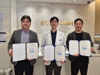 법무부 평택보호관찰소, 윤정신건강의학과의원, 해바라기심리발달센터 업무협약(MOU) 체결:경인투데이뉴스 ≪경인투데이뉴스≫ 법무부... 