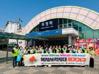 천안시 부성1동 행복키움지원단, 복지사각지대 발굴 캠페인:경인투데이뉴스 ≪경인투데이뉴스≫ 천안시 부성1동 행복키움지원단, 복지사각지대... 