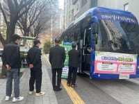 인천 동구, 찾아가는 취업상담 서비스 제공:경인투데이뉴스 ≪경인투데이뉴스≫ 인천 동구, 찾아가는 취업상담 서비스 제공