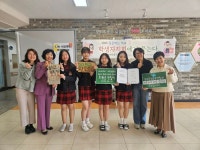 수일여자중학교, ‘아나바나’장터 수익금 기후환경단체 기부:경인투데이뉴스 ≪경인투데이뉴스≫ 수일여자중학교, ‘아나바나’장터... 
