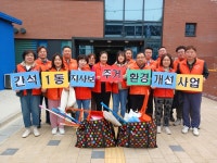간석1동 지역사회보장협의체, 위기가구 주거환경 개선:경인투데이뉴스 ≪경인투데이뉴스≫ 간석1동 지역사회보장협의체, 위기가구 주거환경 개선