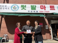 인천 서구 가좌3동, ‘텃밭마트’에 착한가게 인증 현판 전달:경인투데이뉴스 ≪경인투데이뉴스≫ 인천 서구 가좌3동, ‘텃밭마트’에... 