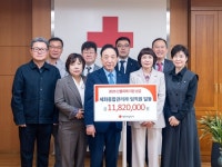 세화종합관리(주) 소속 임직원 및 관리사무소장 협의회, 산불 피해 지원 성금 1,182만원 전달:경인투데이뉴스 ≪경인투데이뉴스... 