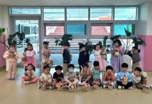 한들물빛유치원, ‘어버이날’ 감사와 사랑의 마음을 전해요... 경인투데이뉴스≫ 한들물빛유치원, ‘어버이날’ 감사와 사랑의 마음을 전해요