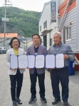 동광금속, 간석3동 어르신 위한 따뜻한 나눔 실천:경인투데이뉴스 ≪경인투데이뉴스≫ 동광금속, 간석3동 어르신 위한 따뜻한 나눔 실천