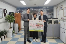 ㈜승문실업, 안산시 선부2동에 이웃사랑 성금 100만원 기탁:경인투데이뉴스 ≪경인투데이뉴스≫ ㈜승문실업, 안산시 선부2동에... 