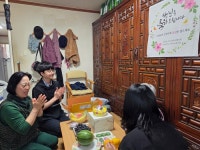 인천 서구 가좌3동, 가좌중학교 봉사단과 함께 독거 어르신 생신 잔치:경인투데이뉴스 ≪경인투데이뉴스≫ 인천 서구 가좌3동, 가좌중학교... 