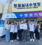 제54회 전국소년체육대회, 안산시 선수단 금빛 질주…:경인투데이뉴스 ≪경인투데이뉴스≫ 제54회 전국소년체육대회, 안산시 선수단 금빛 질주…