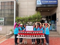 장수서창동, 남동구 재향군인회 여성회 열무김치 나눔 실천:경인투데이뉴스 ≪경인투데이뉴스≫ 장수서창동, 남동구 재향군인회 여성회... 