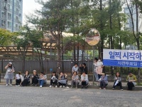 안산시 신길동 갤러리 로드.:경인투데이뉴스 ≪경인투데이뉴스≫ 안산시 신길동  갤러리 로드.