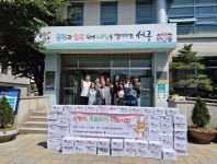 인천서구 원당동 지역사회보장협의체, 취약계층 100가구에 계절김치 지원:경인투데이뉴스 ≪경인투데이뉴스≫ 인천서구 원당동... 