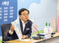 “강서구 소개할게요” 강서꿈동산 어린이기자단 68명 출범:경인투데이뉴스 ≪경인투데이뉴스≫ “강서구 소개할게요” 강서꿈동산... 