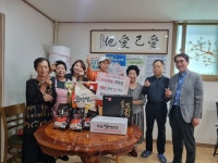 만수1동 주민자치회, 1단 1노 결연 경로당에 후원 물품 나눔:경인투데이뉴스 ≪경인투데이뉴스≫ 만수1동 주민자치회,  1단 1노 결연 경로당에... 