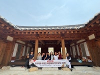 양주1동, 양주 관아지서 사회단체협의회 회의 개최…지역 문화유산 활용 확대:경인투데이뉴스 ≪경인투데이뉴스≫ 양주1동, 양주 관아지서... 