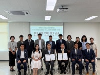 (재)천안시청소년재단-삼육식품 업무협약 체결:경인투데이뉴스 ≪경인투데이뉴스≫ (재)천안시청소년재단-삼육식품 업무협약 체결