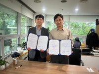 용인시수지장애인복지관-용인YMCA, 장애인 일자리 창출 위한 업무협약 체결:경인투데이뉴스 ≪경인투데이뉴스≫ 용인시수지장애인복지관... 