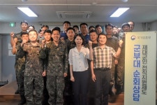 인천제대군인지원센터, 공군3여단 ‘찾아가는 군부대 순회교육’:경인투데이뉴스 ≪경인투데이뉴스≫ 인천제대군인지원센터, 공군3여단... 