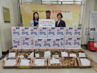 산곡2동, ㈜모이세로부터 라면 35상자와 직접 재배한 감자 75kg 전달 받아:경인투데이뉴스 ≪경인투데이뉴스≫ 산곡2동, ㈜모이세로부터... 