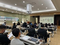 안산시 부곡종합사회복지관, 청년문간과 함께하는 경계선지능 청년... 안산시 부곡종합사회복지관,  청년문간과 함께하는  경계선지능 청년... 