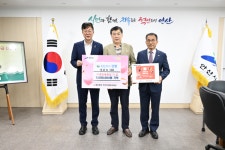 유한회사 청명 배남천 대표, 안산시 지역인재육성을 위해 5백만원 기부:경인투데이뉴스 ≪경인투데이뉴스≫ 유한회사 청명 배남천 대표... 