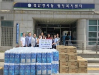 인천 서구 검암경서동, 통장자율회 이웃사랑 운동:경인투데이뉴스 ≪경인투데이뉴스≫ 인천 서구 검암경서동, 통장자율회 이웃사랑 운동