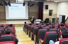 배방고등학교, 청렴 문화 확산 위한 ‘2025년 찾아가는 청렴교육’... 실시:경인투데이뉴스 ≪경인투데이뉴스≫ 배방고등학교, 청렴 문화... 