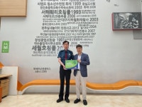부평구시설관리공단, 부평구복합건축물 ‘범죄예방 우수 주차장’재인증 획득:경인투데이뉴스 ≪경인투데이뉴스≫ 부평구시설관리공단... 