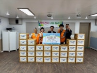 중구농업협동조합, 어려운 지역 이웃 위해 라면 30박스 기탁:경인투데이뉴스 ≪경인투데이뉴스≫ 중구농업협동조합, 어려운 지역 이웃 위해... 