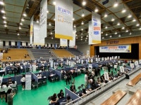 화성시인재육성재단, 2026학년도 대학입학정보박람회 성황리에 마무리:경인투데이뉴스 ≪경인투데이뉴스≫ 화성시인재육성재단, 2026학년도... 