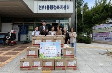 양문교회, 안산시 선부1동 취약계층에 라면 20상자 기탁... 경인투데이뉴스≫ 양문교회, 안산시 선부1동 취약계층에 라면 20상자 기탁