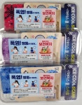천안시 성정2동, 폭염 취약가구에 냉동스카프 지원:경인투데이뉴스 ≪경인투데이뉴스≫ 천안시 성정2동, 폭염 취약가구에 냉동스카프 지원