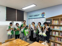 시흥시목감종합사회복지관, 시흥목감LH13단지와 함께 기후위기 적응 실천 위한 ‘천연수세미 만들기’ 활동 진행:경인투데이뉴스... 