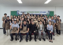 한경국립대학교, 치유농업사 양성과정 수료식 개최:경인투데이뉴스 ≪경인투데이뉴스≫ 한경국립대학교, 치유농업사 양성과정 수료식 개최